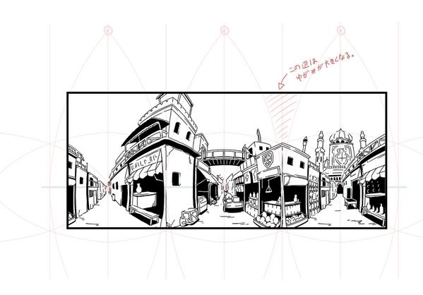 Artist-zngo page 2 full