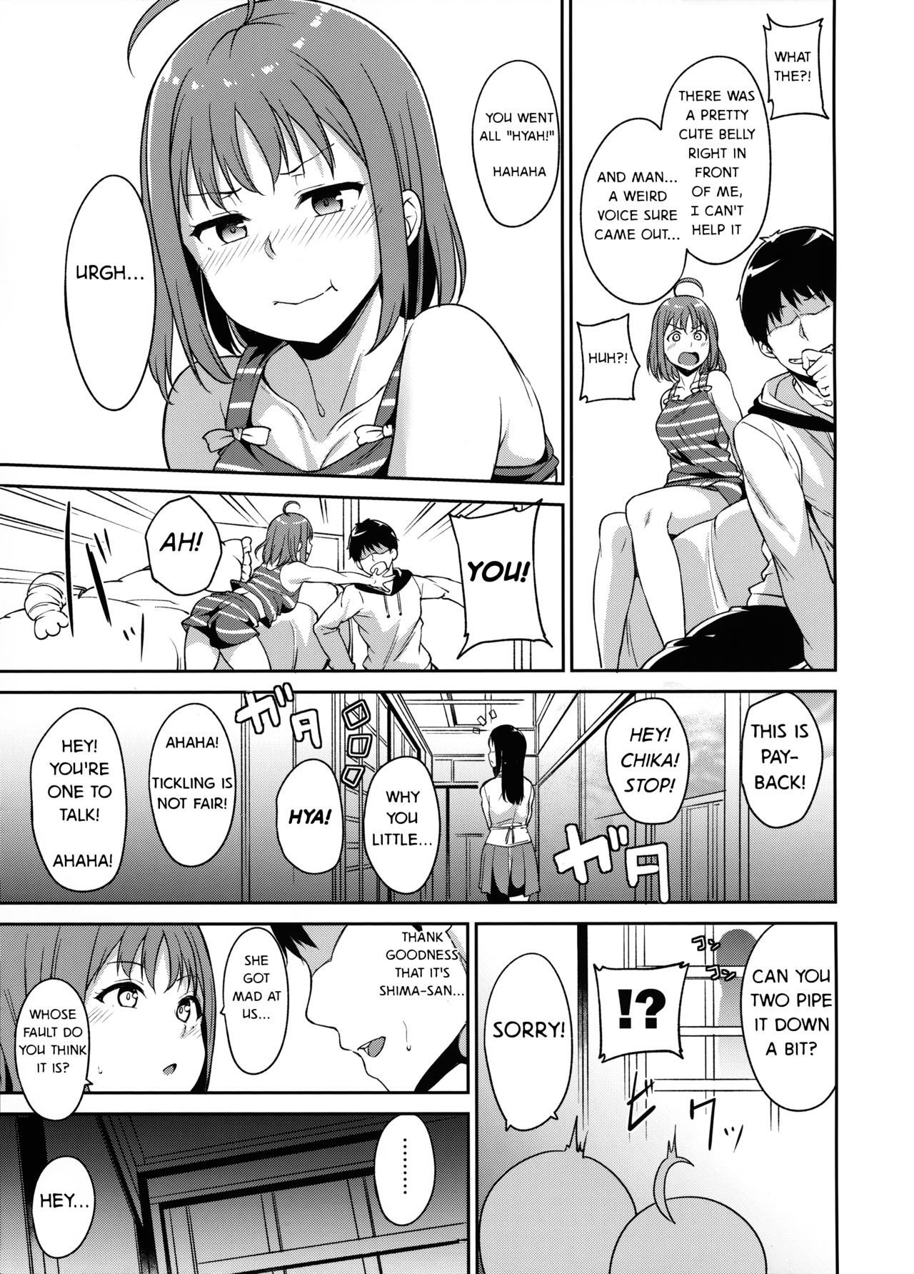 Takami no Kyuujitsu | Takami's Day Off page 4 full