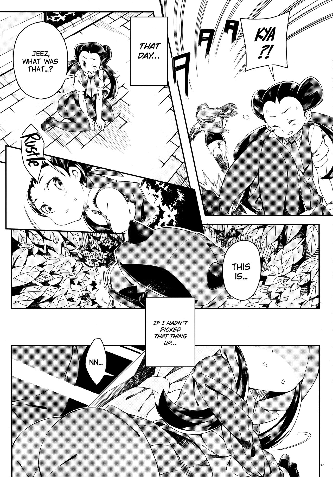 ANOTHER WORLD   =White Symphony= page 6 full