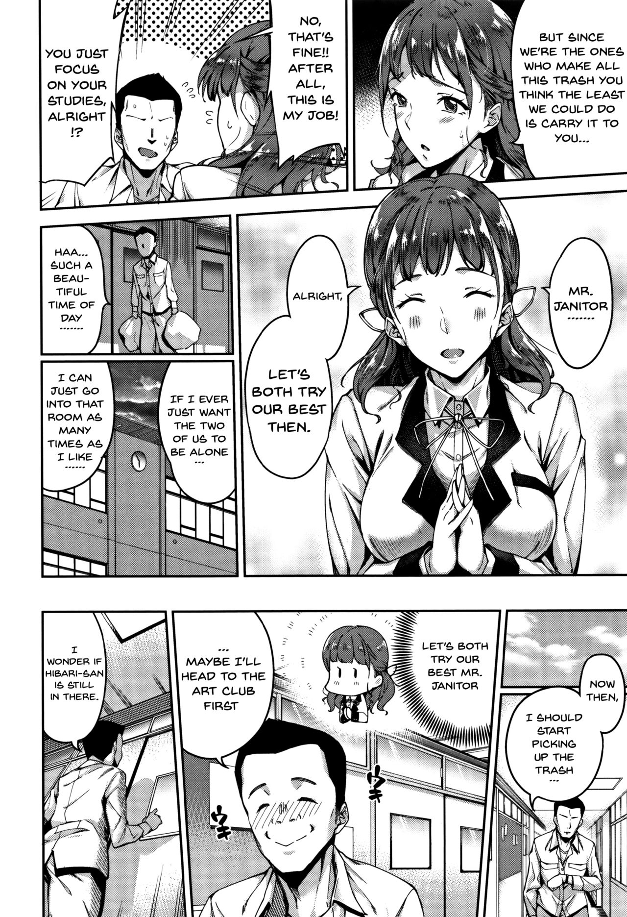 Ai ga Nakutemo Ecchi wa Dekiru! - Even if There is No Love You Can H! Ch. 1-9 page 6 full
