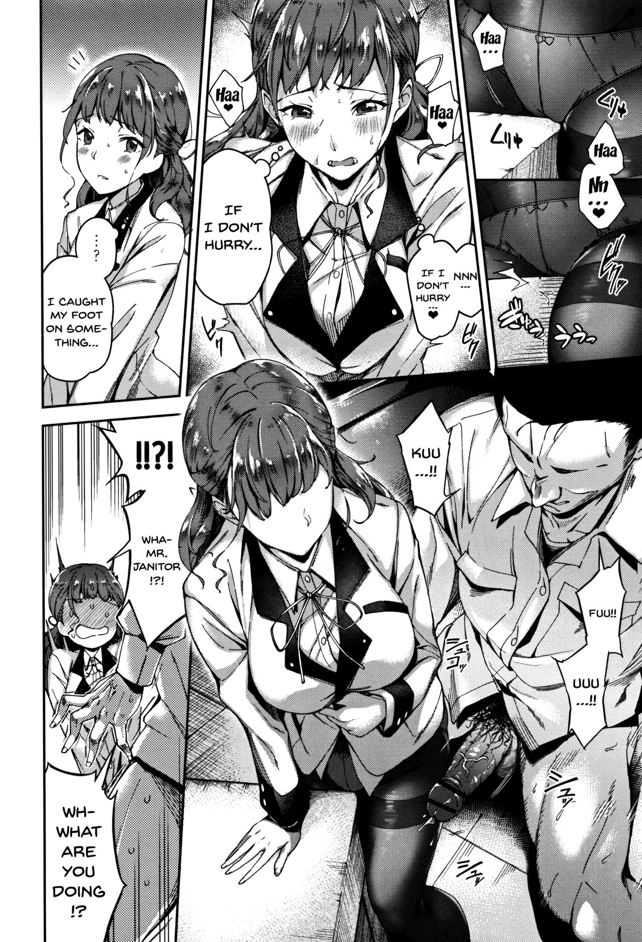 Ai ga Nakutemo Ecchi wa Dekiru! - Even if There is No Love You Can H! Ch. 1-9 page 8 full