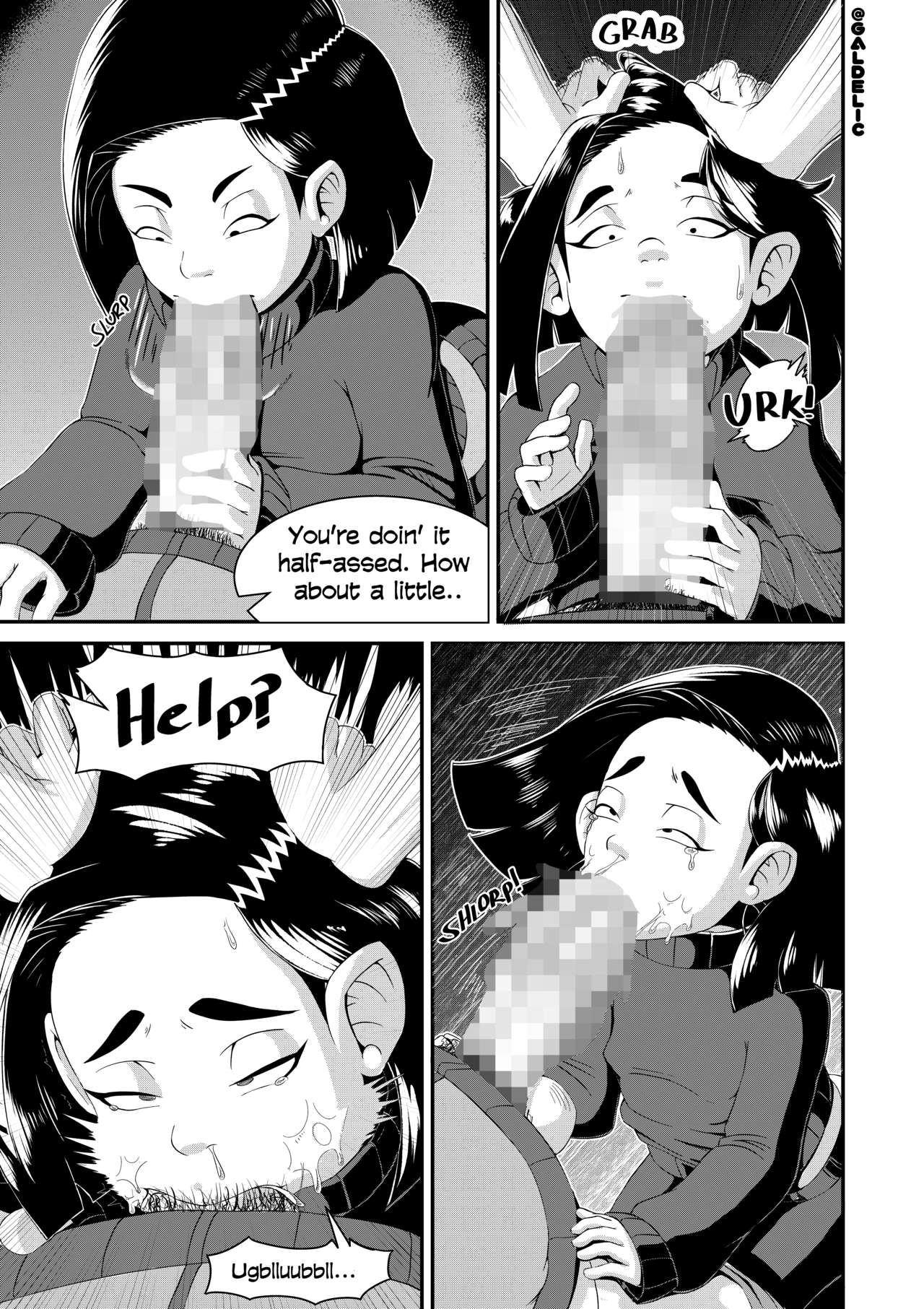 code nut page 4 full