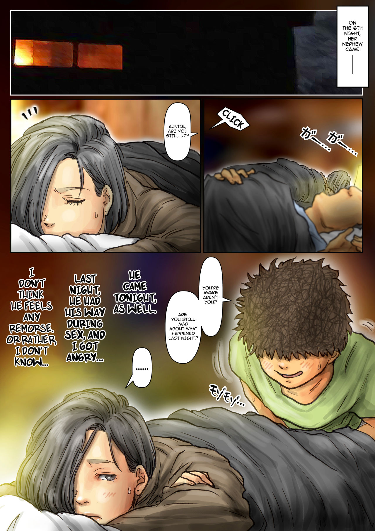 Oba-san no Karada ga Kimochi Yosugiru kara <<Kouhen>> ~Boku no Oba-san wa Chou Meiki Datta~ | My Aunt's Body is Irresistible ~ Her Hole is the Best~ page 2 full