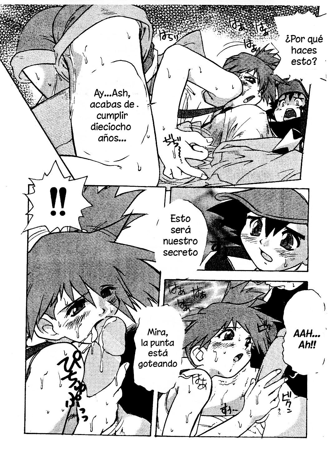 Spread page 7 full