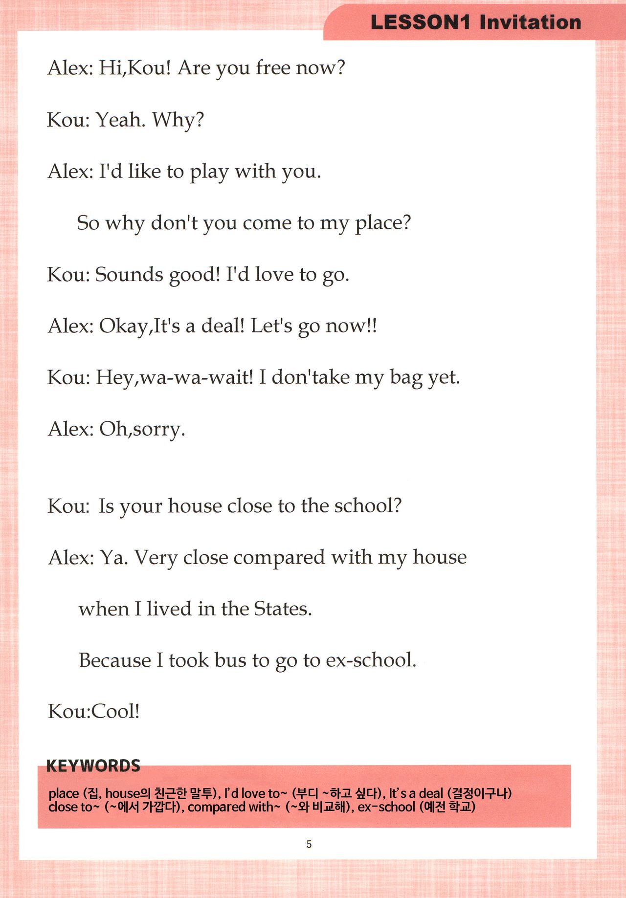 Mama to Issho ni Oppa ENGLISH page 5 full