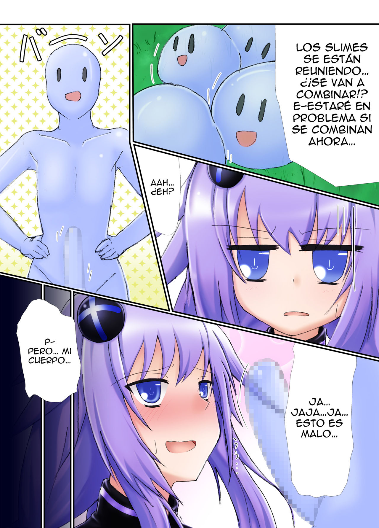 Hard Down page 5 full