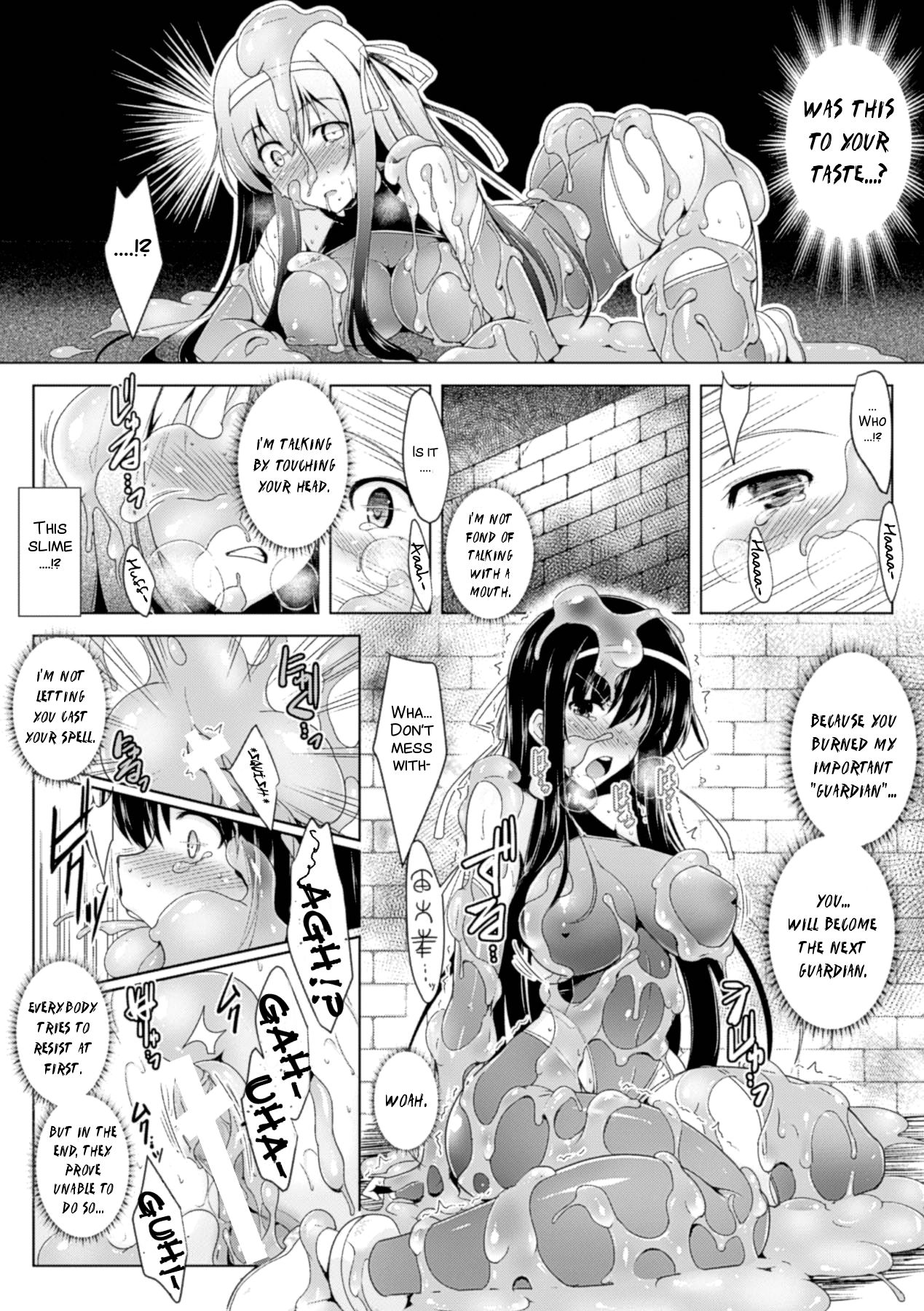 Treasure Keeper Kiri page 10 full