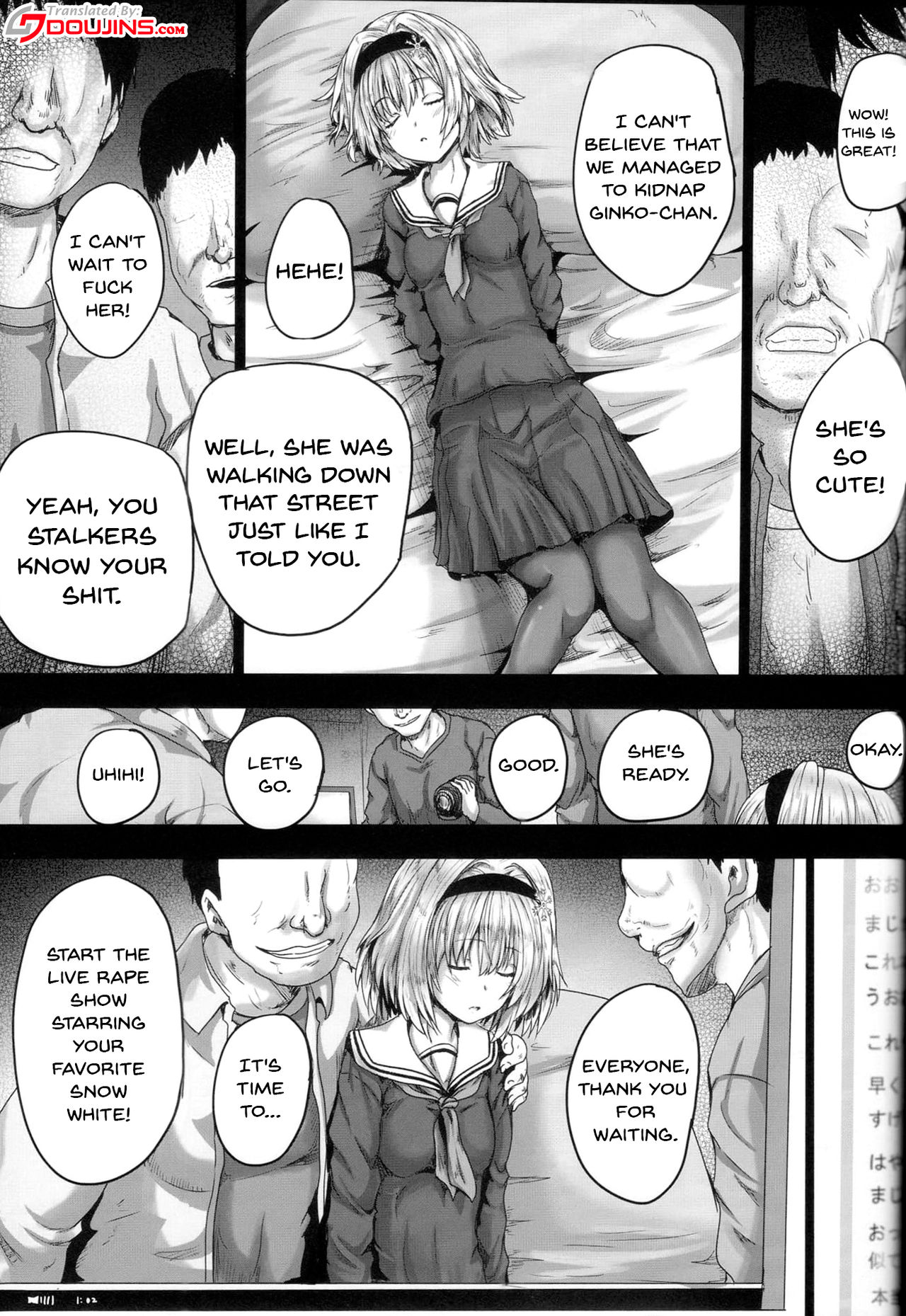 Ginko Rinjoku page 3 full
