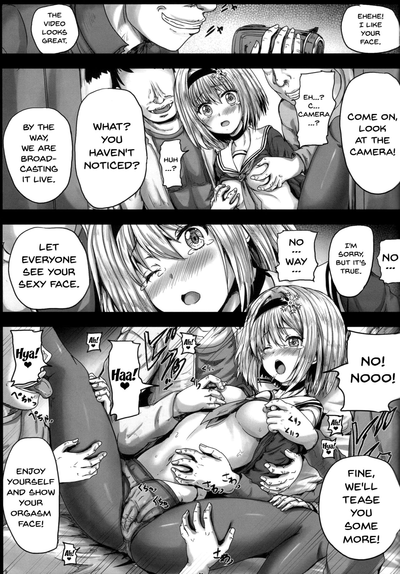 Ginko Rinjoku page 9 full