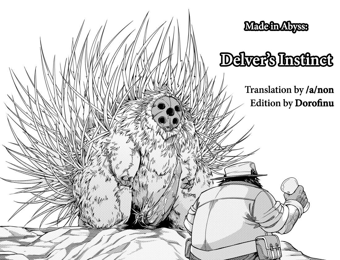 Tankyuu-sha Honnou | Delver's Instinct page 2 full