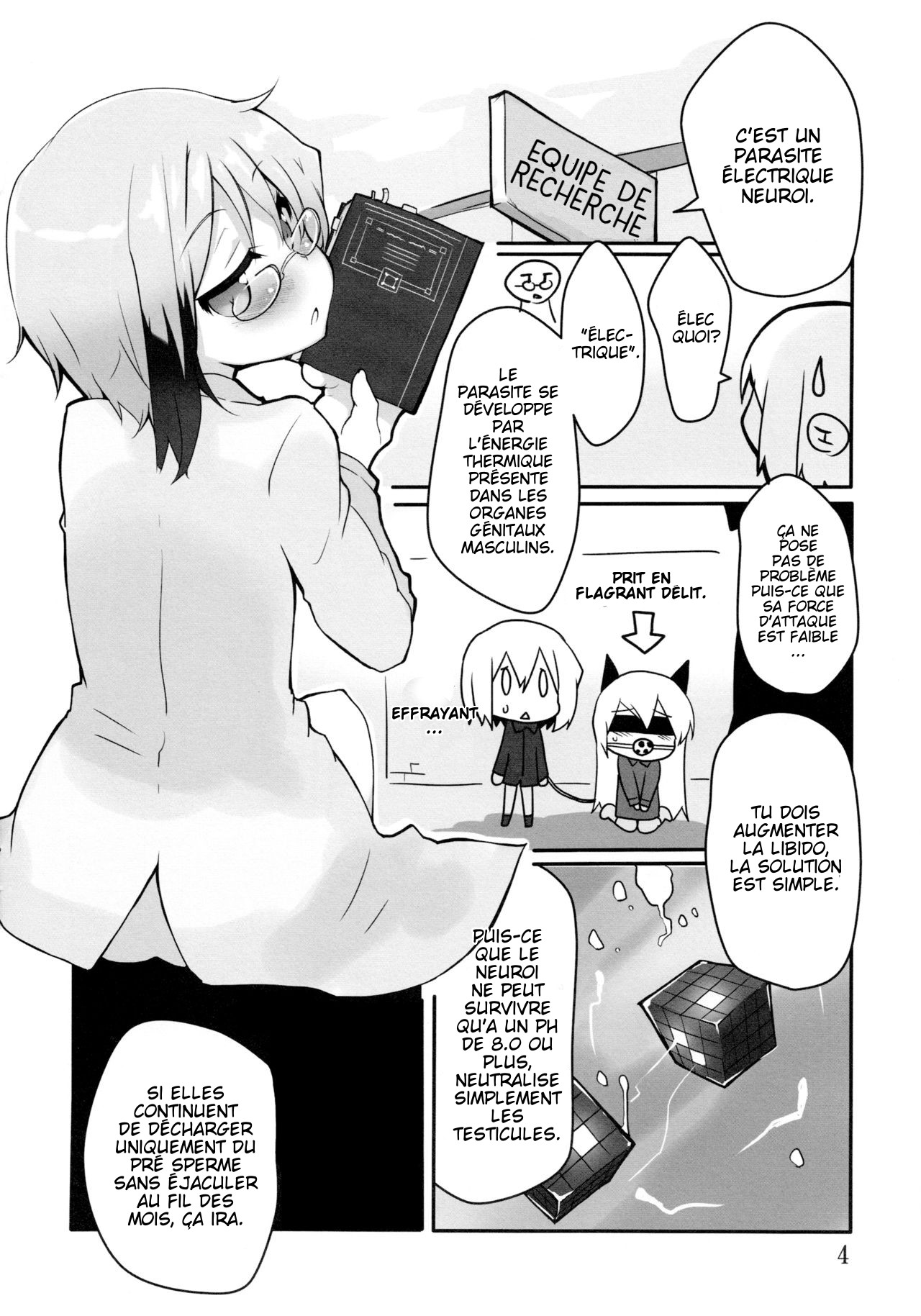 LAST SHOT page 5 full