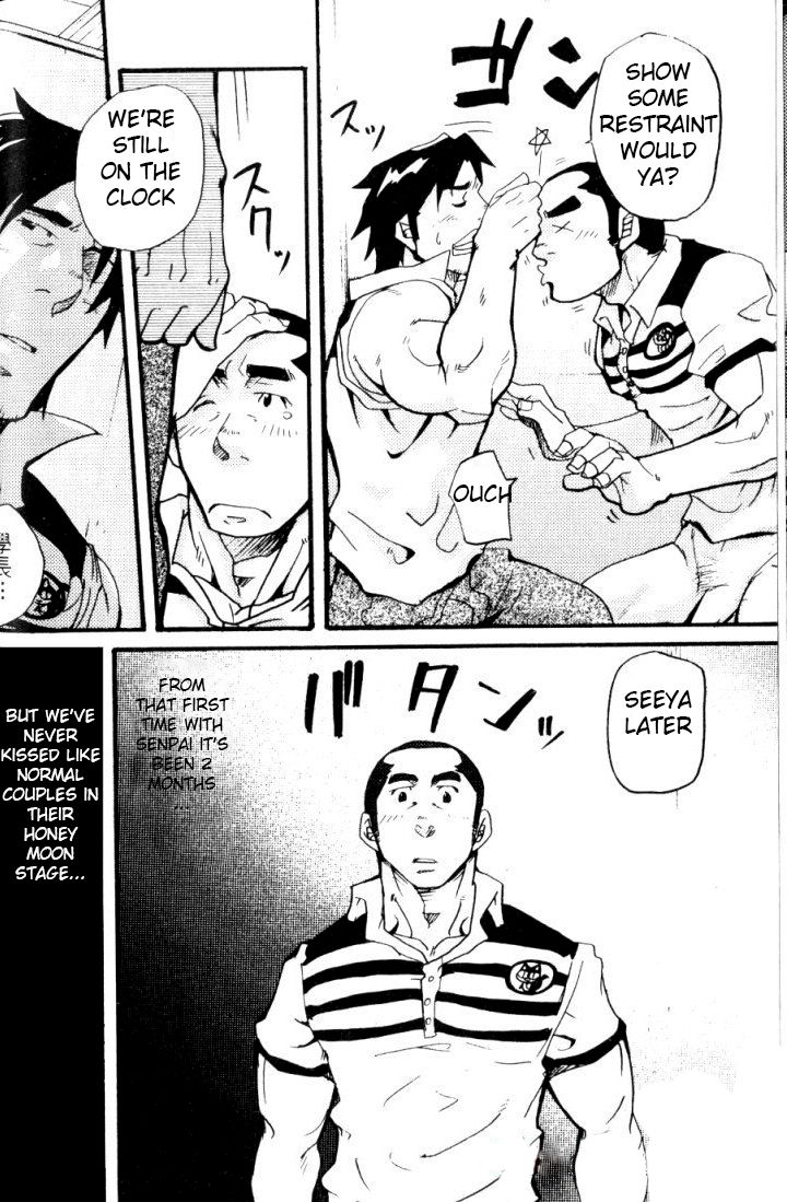 Spritz Delivery 2 page 3 full
