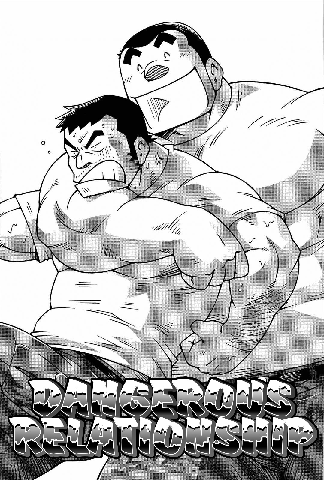 Abunai Kankei | Dangerous Relationship Ch. 5 page 1 full