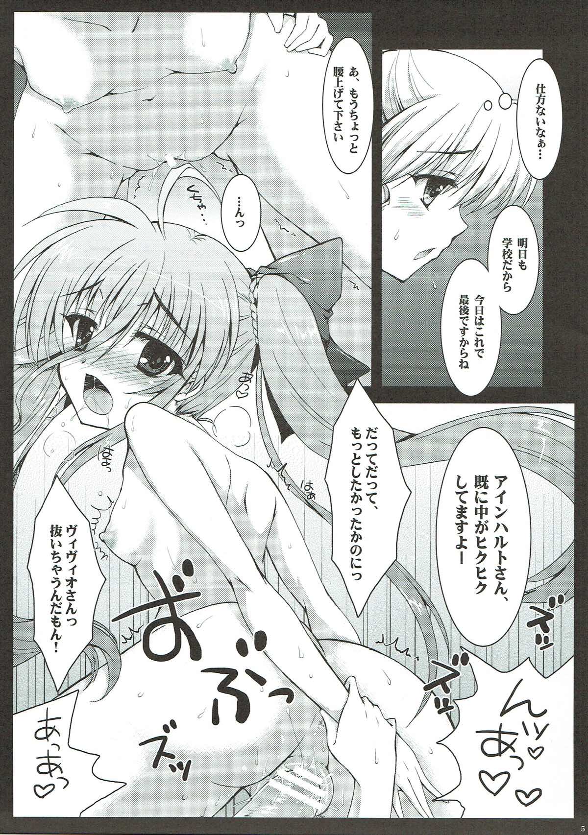 VIOLET GIRL PLUS page 4 full