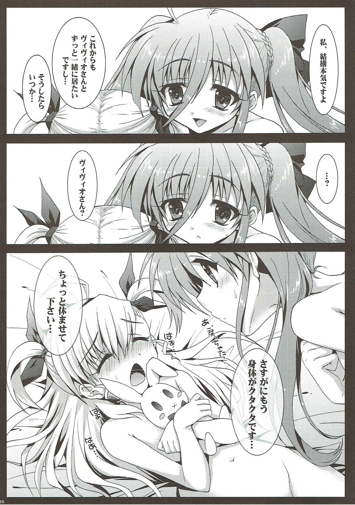 VIOLET GIRL PLUS page 9 full
