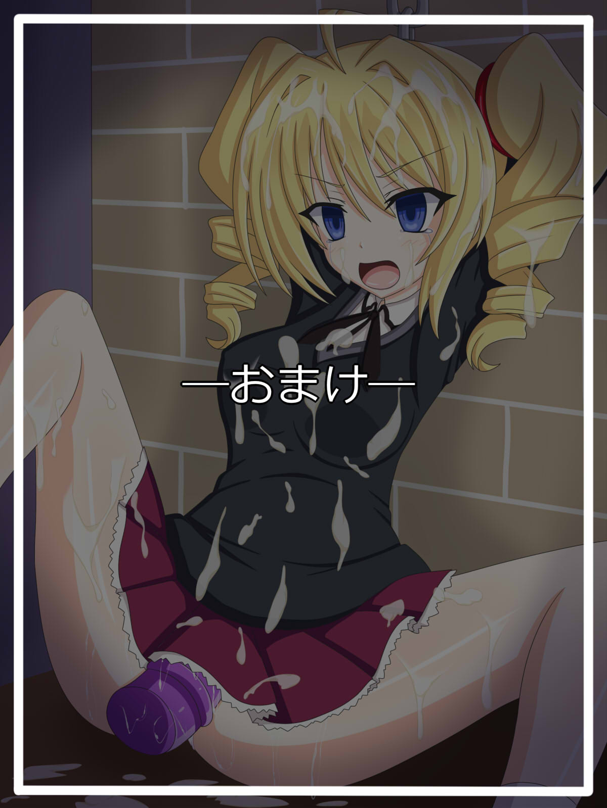 "Souryo no Shukumei" Ravel Phenex page 5 full