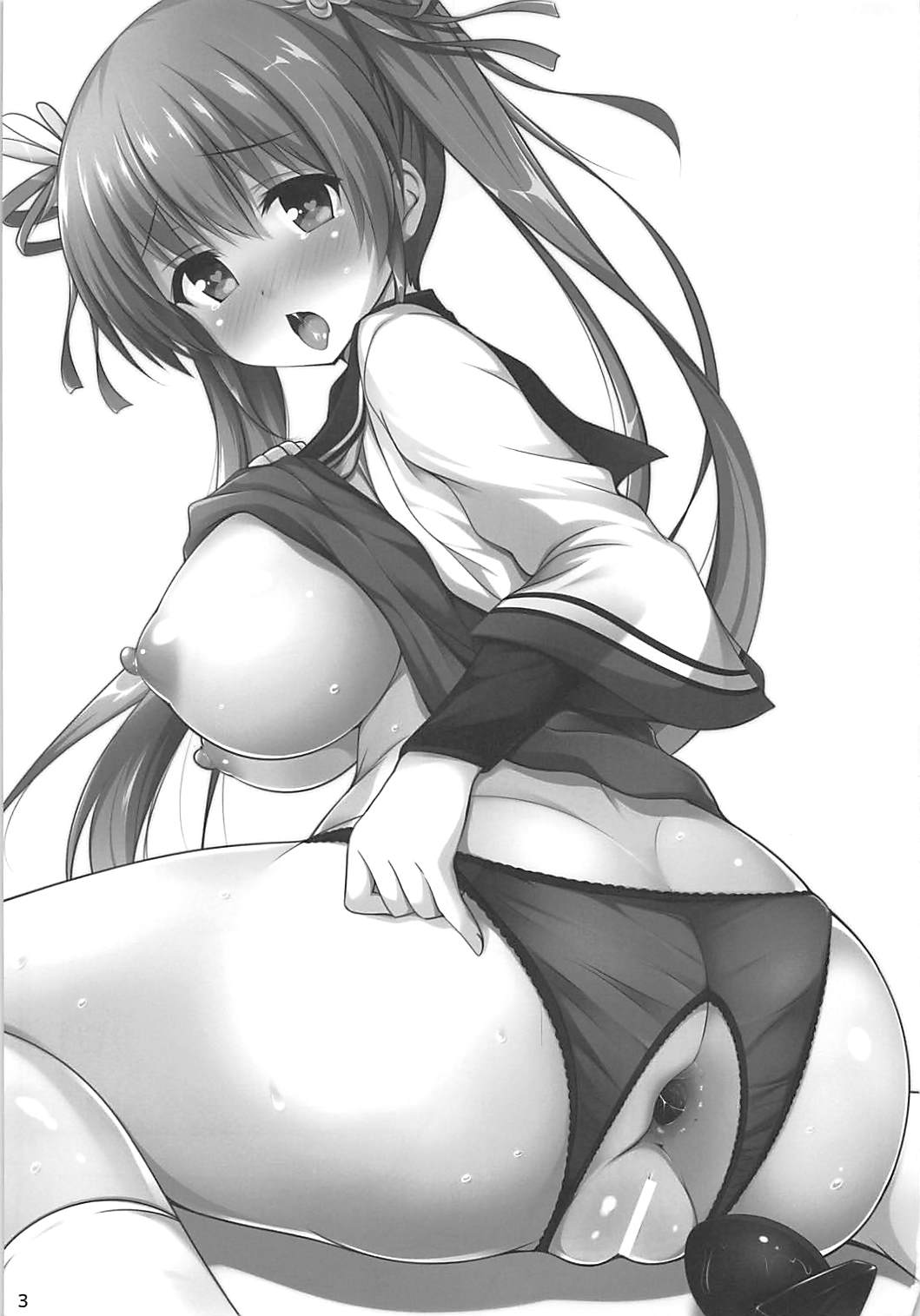 Kotone Oshiri Special page 2 full