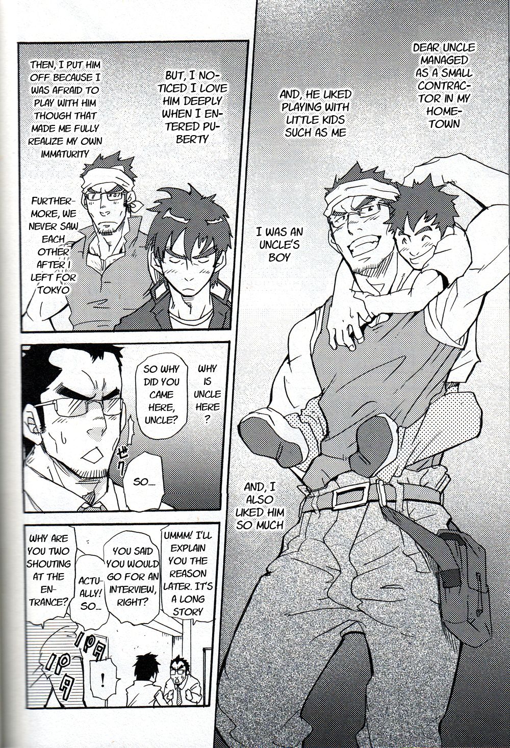 An Encounter With Uncle page 4 full