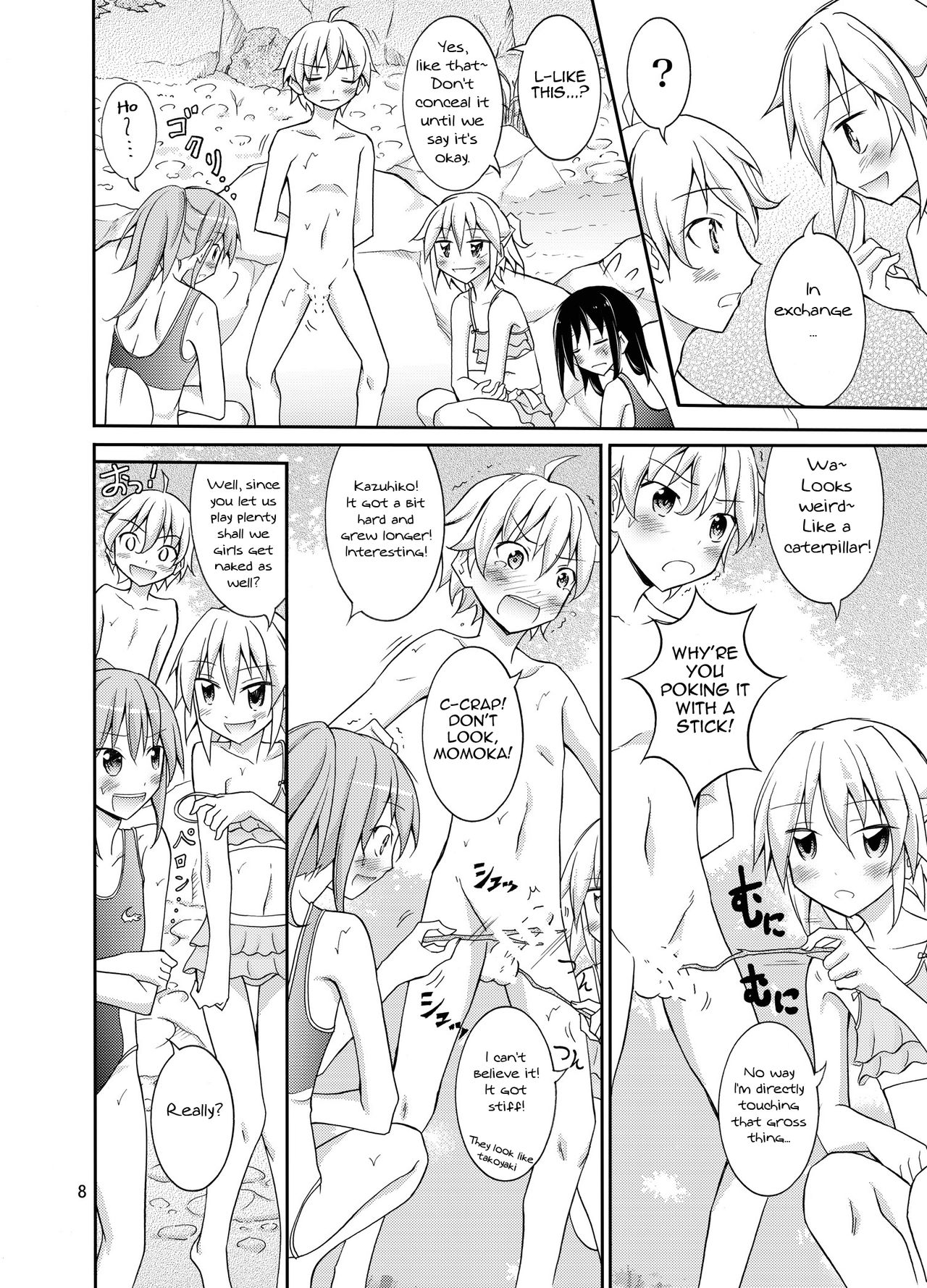 Supponpon de Chounaikai Camp - Naked with the Neighbourhood Association Camp page 8 full