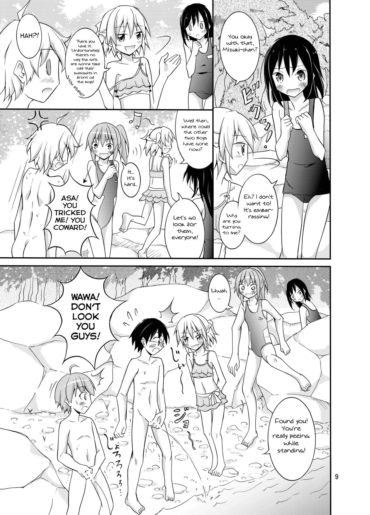Supponpon de Chounaikai Camp - Naked with the Neighbourhood Association Camp page 9 full