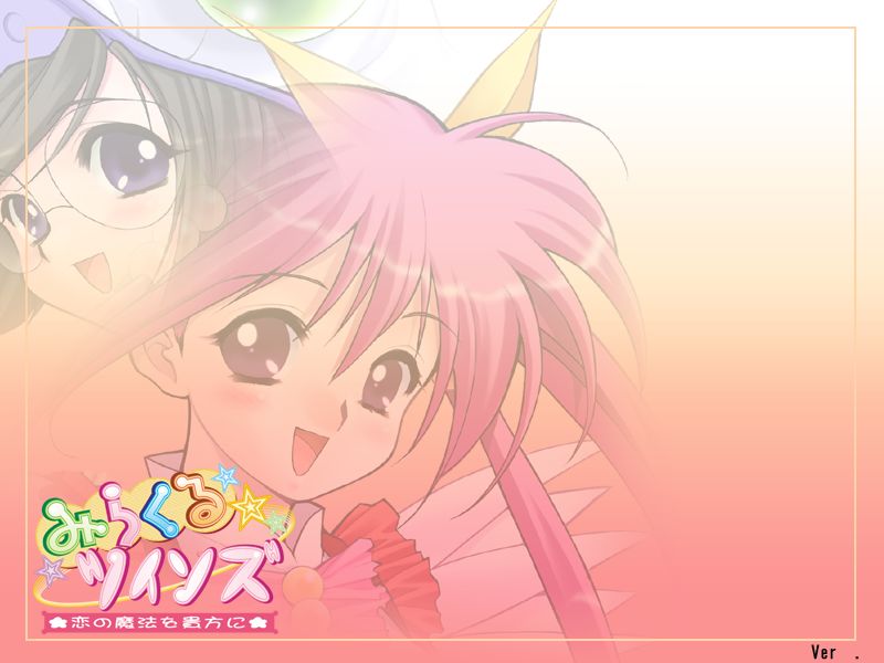 Miracle Twins - Koi no Mahou wo Anata ni page 2 full