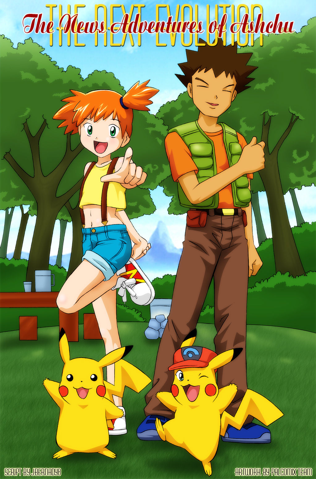 The New Adventures of Ashchu page 1 full