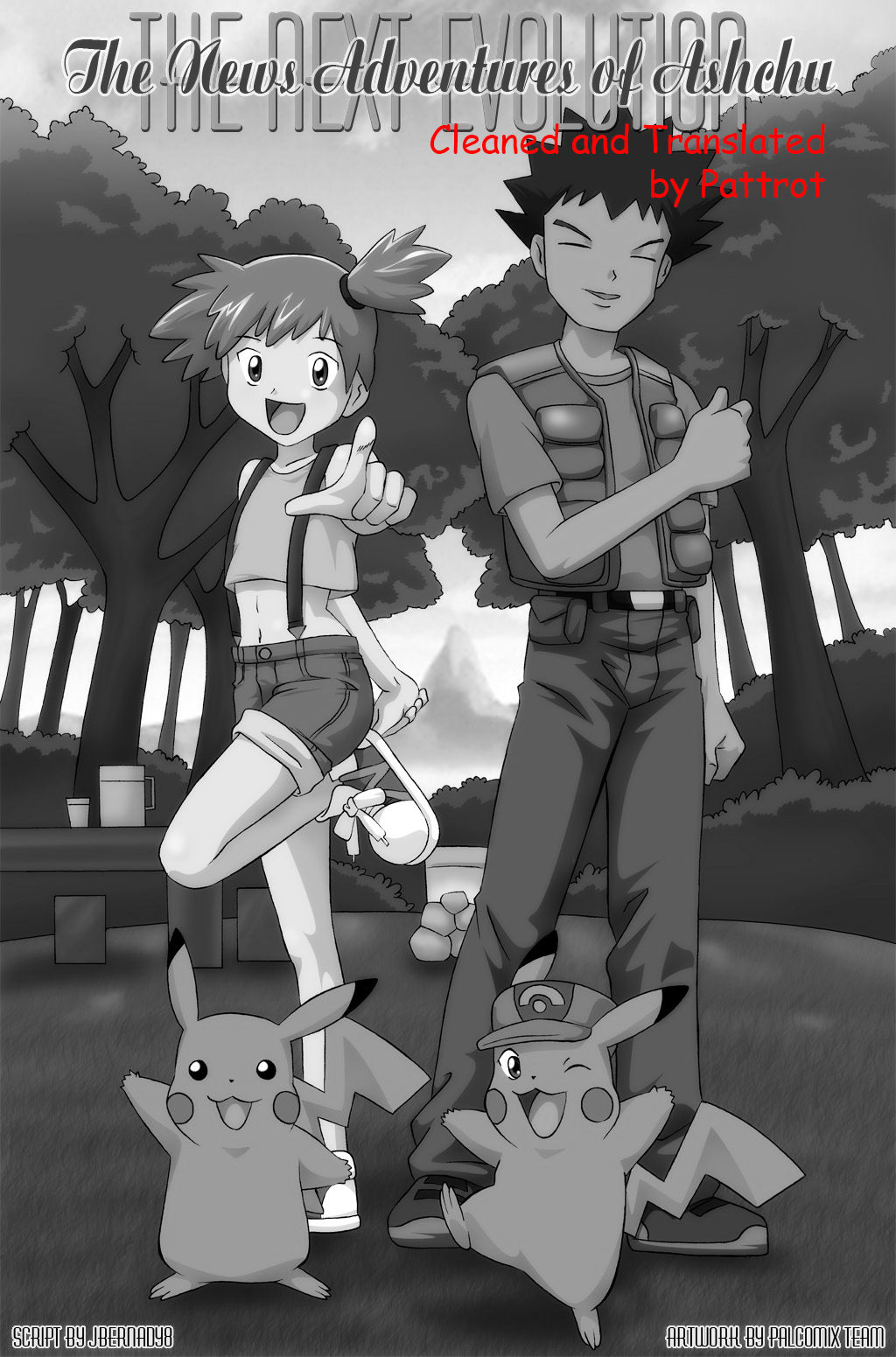 The New Adventures of Ashchu page 2 full