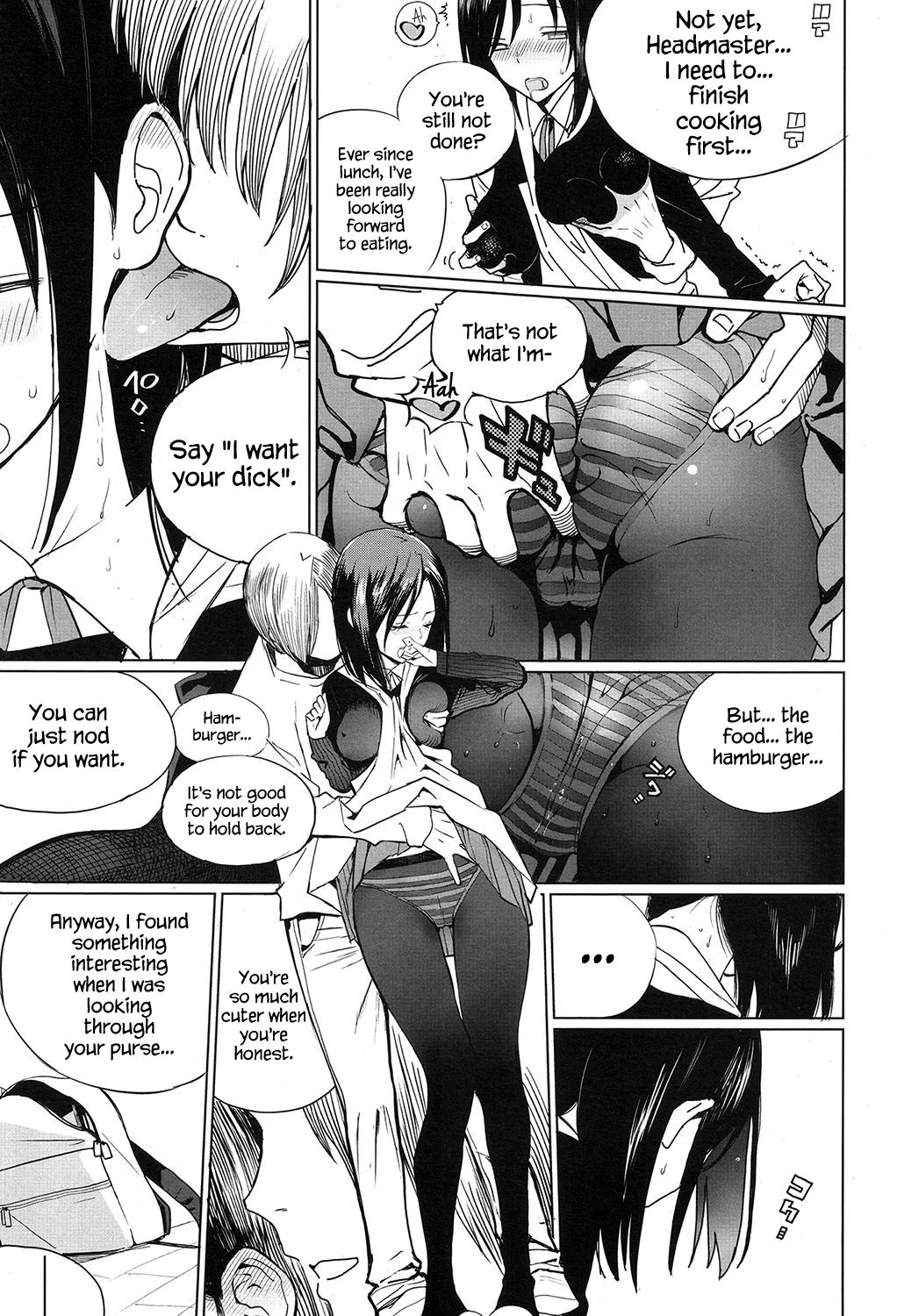 Zoku Mitsumeteitai page 7 full