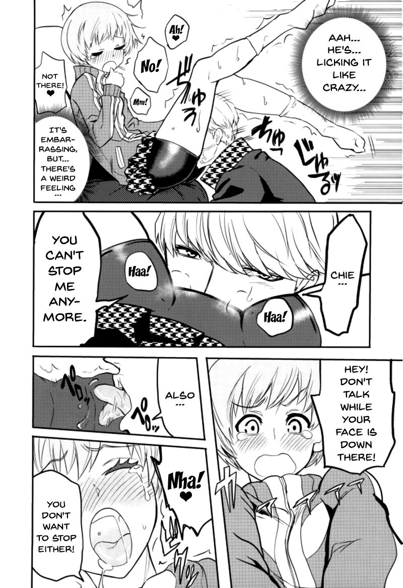 Satonaka Chie-chan o Peropero Suru Hon | A Story About Licking Chie Satonaka page 9 full