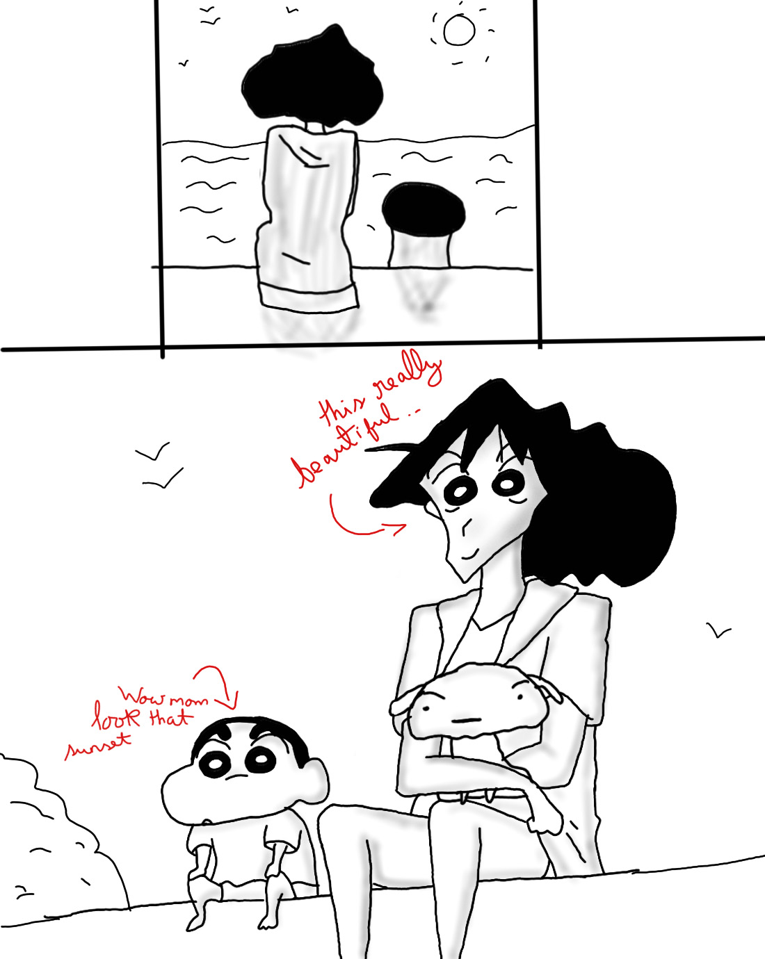 A date with Shiro page 2 full