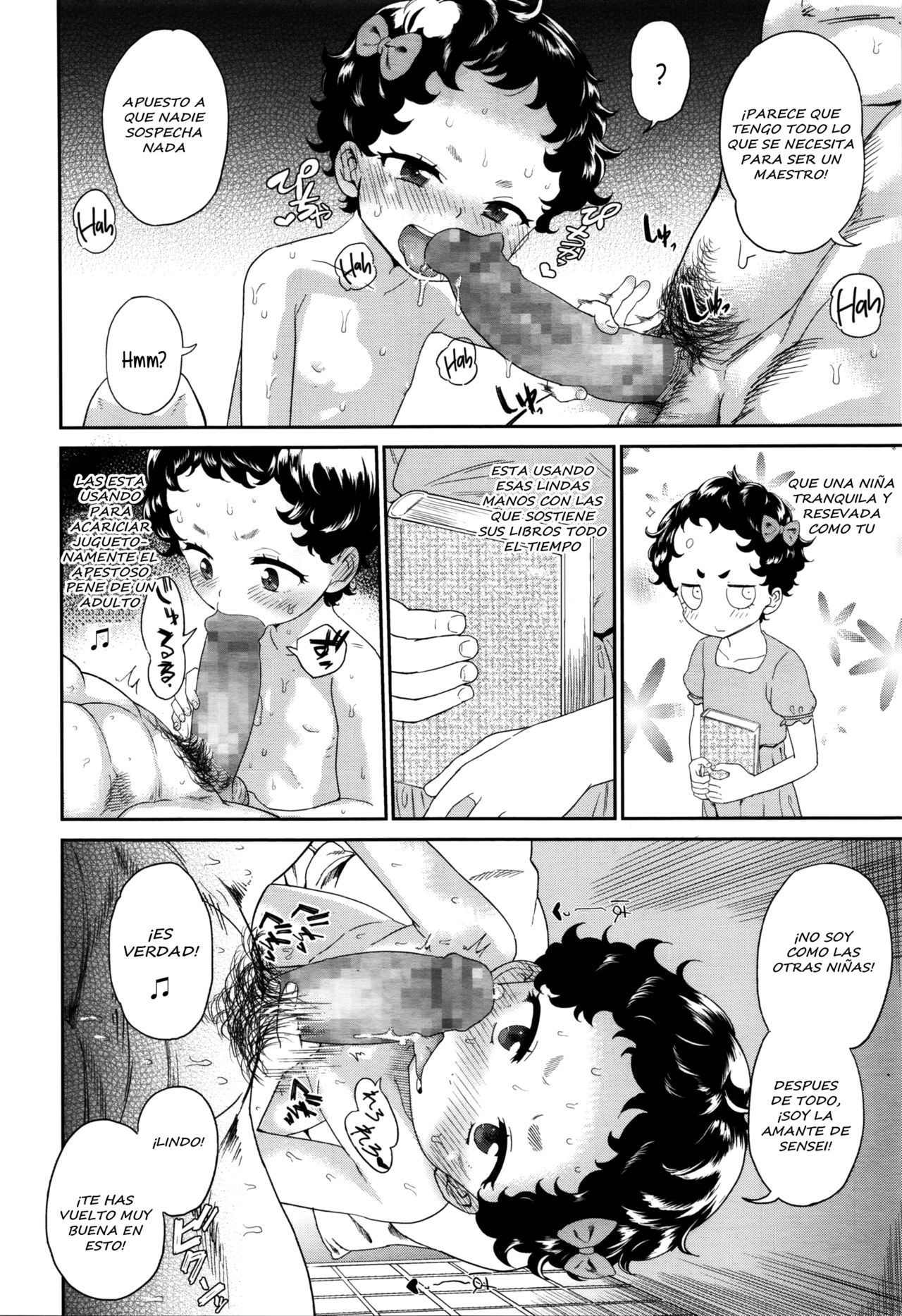 Sumeba Miyako | Home is Where You Make It page 8 full