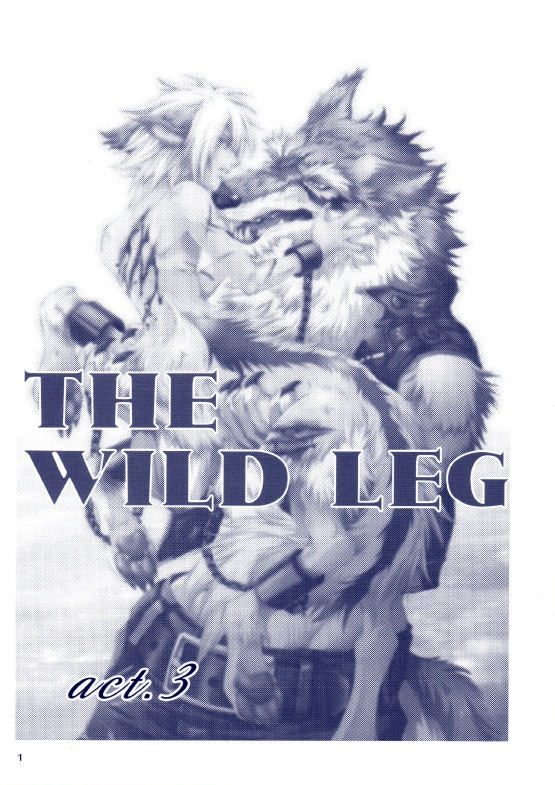 THE WILD LEG III page 2 full