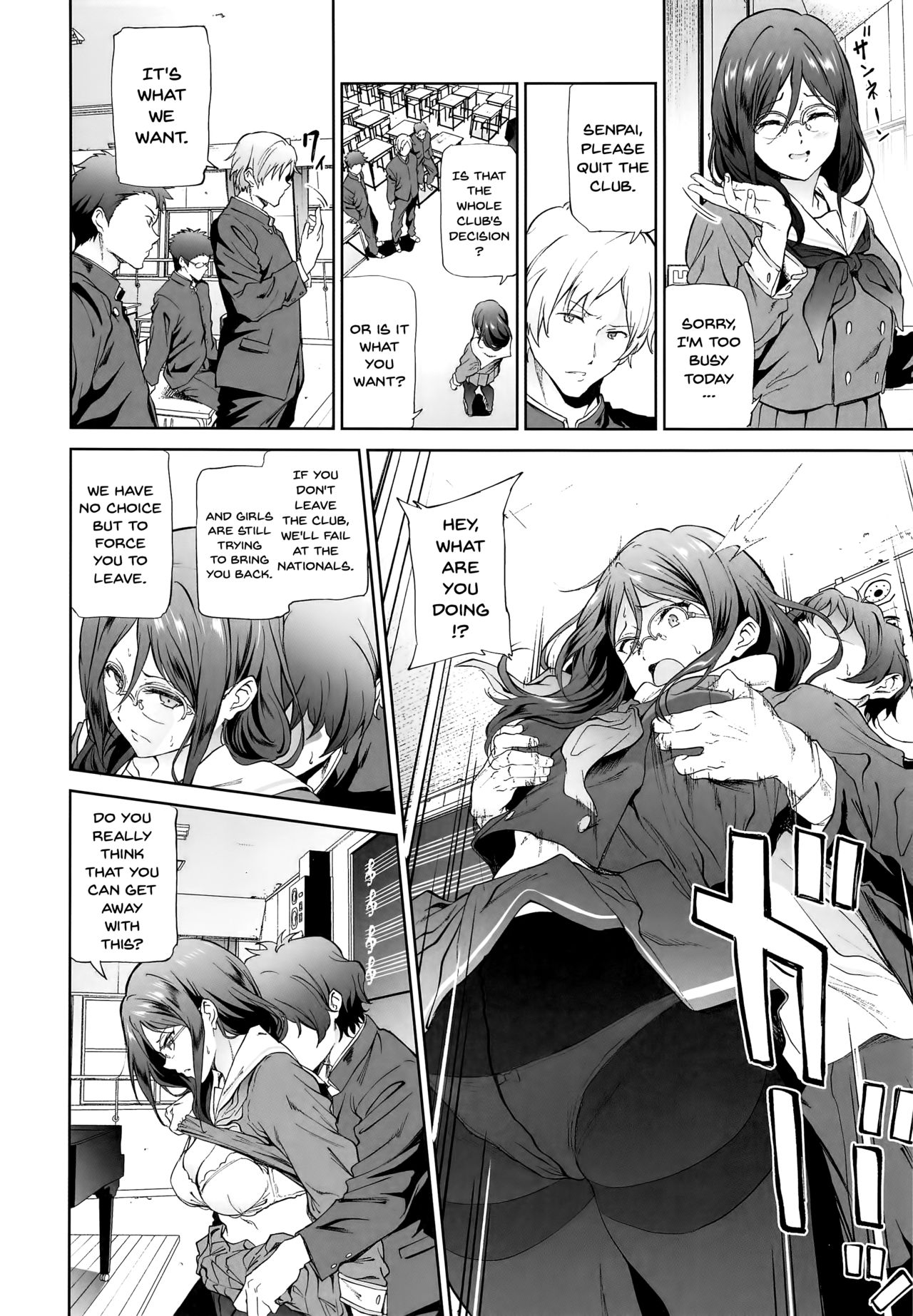 Asuka-senpai ni Hidoi Koto o Suru Hon | A Story Where You Do Something Cruel To Asuka-Senpai page 7 full