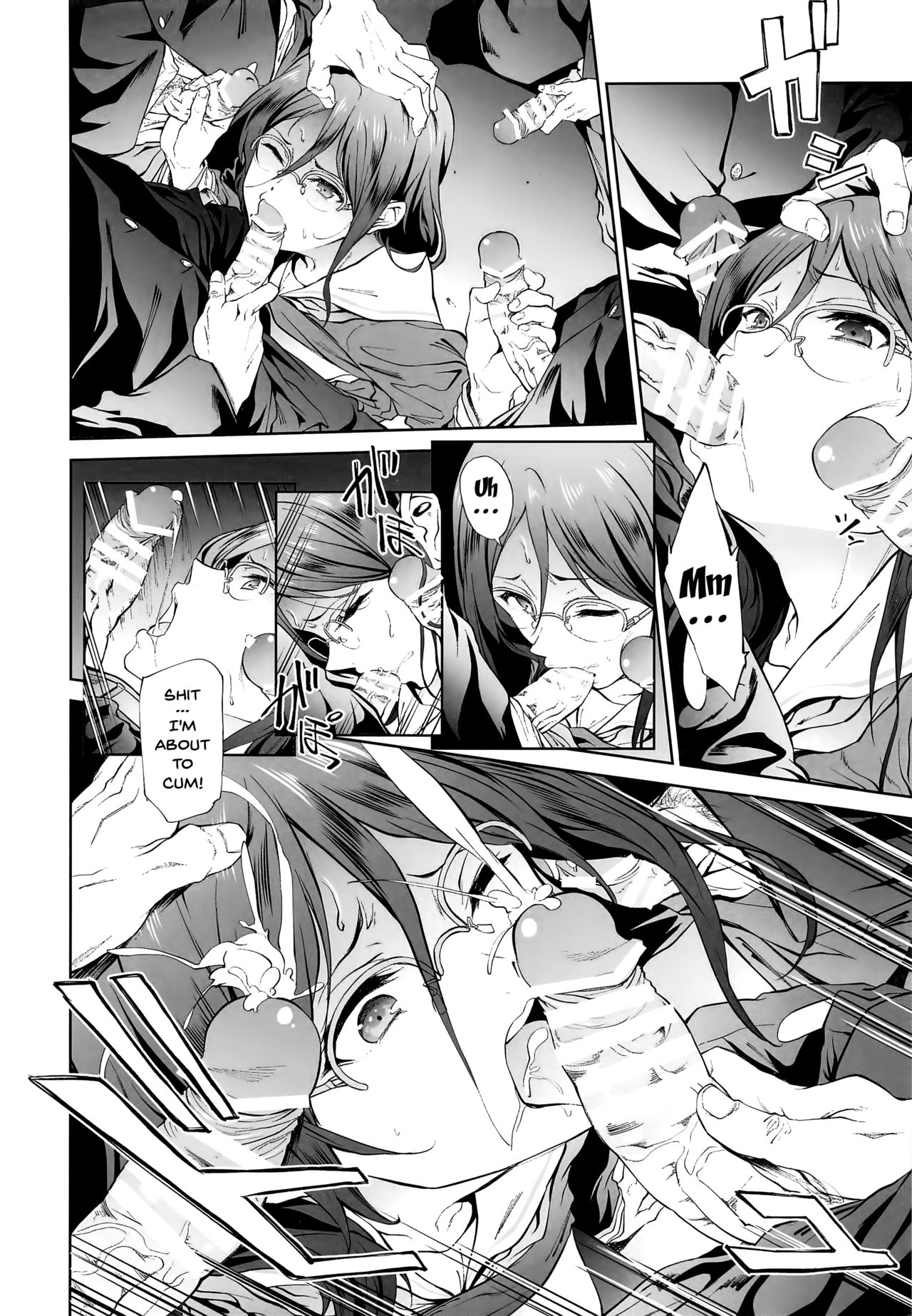 Asuka-senpai ni Hidoi Koto o Suru Hon | A Story Where You Do Something Cruel To Asuka-Senpai page 9 full