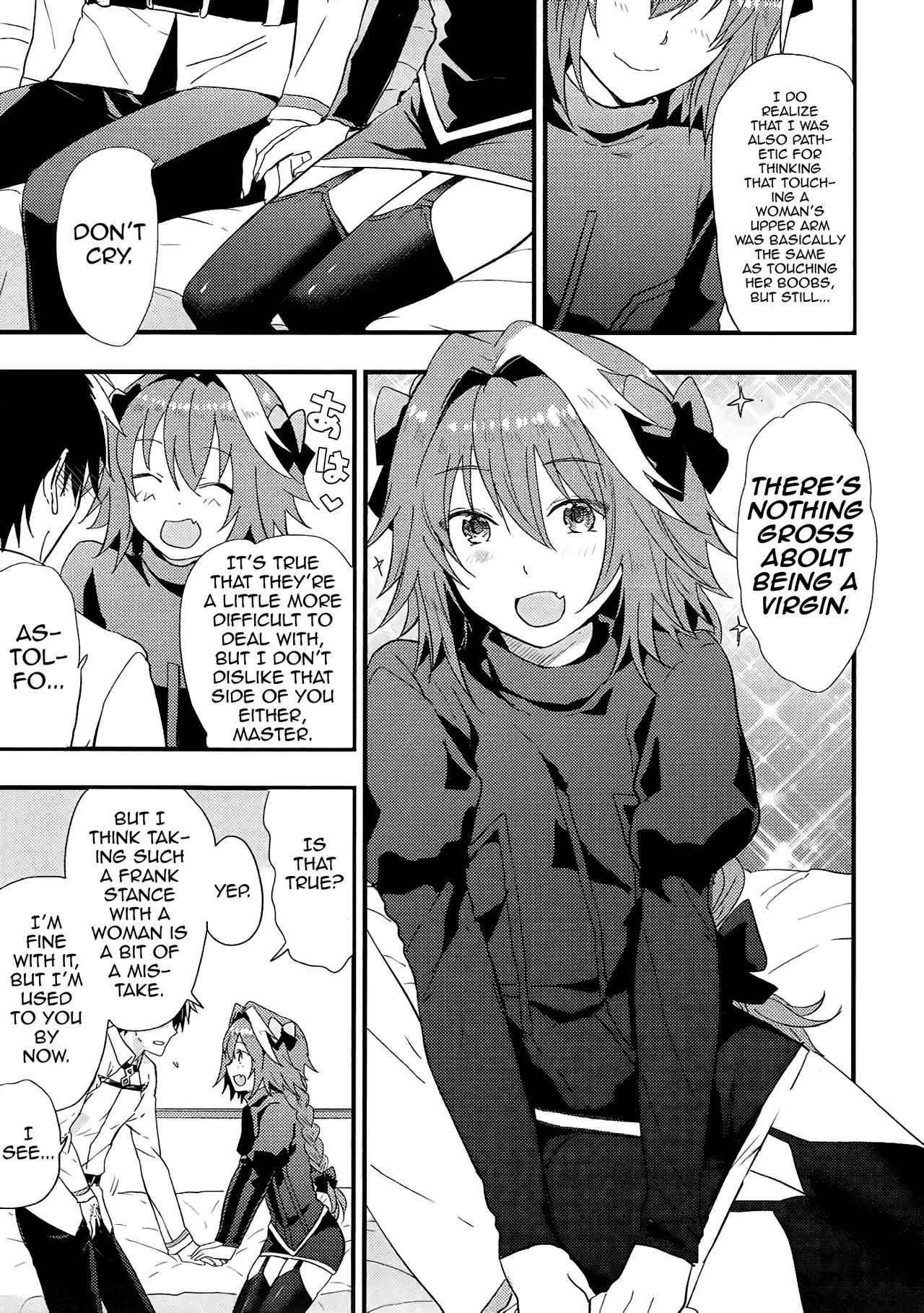 Astolfo ga SEX Sasete Kureru rashii. page 3 full