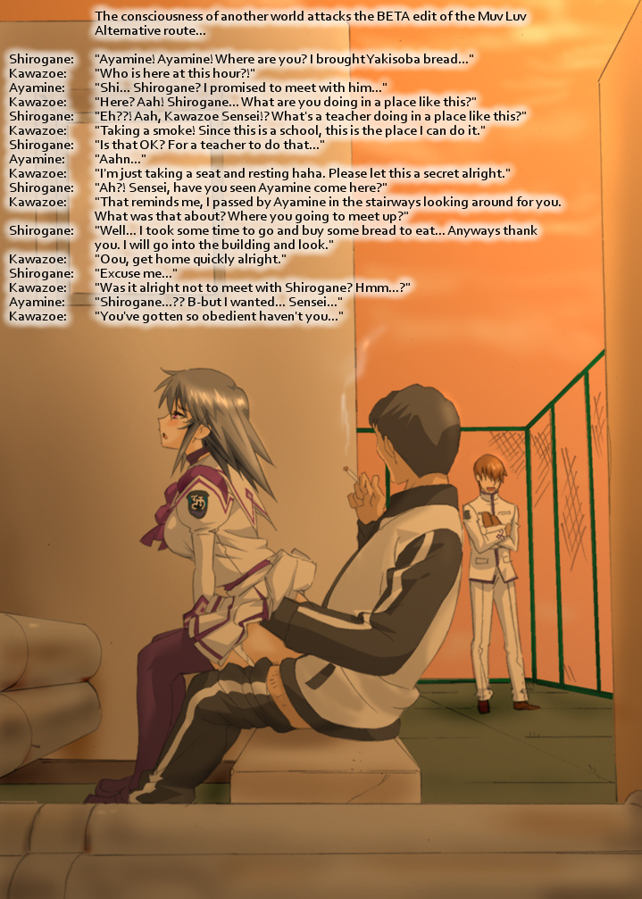 Various English translated Pixiv gallery page 7 full
