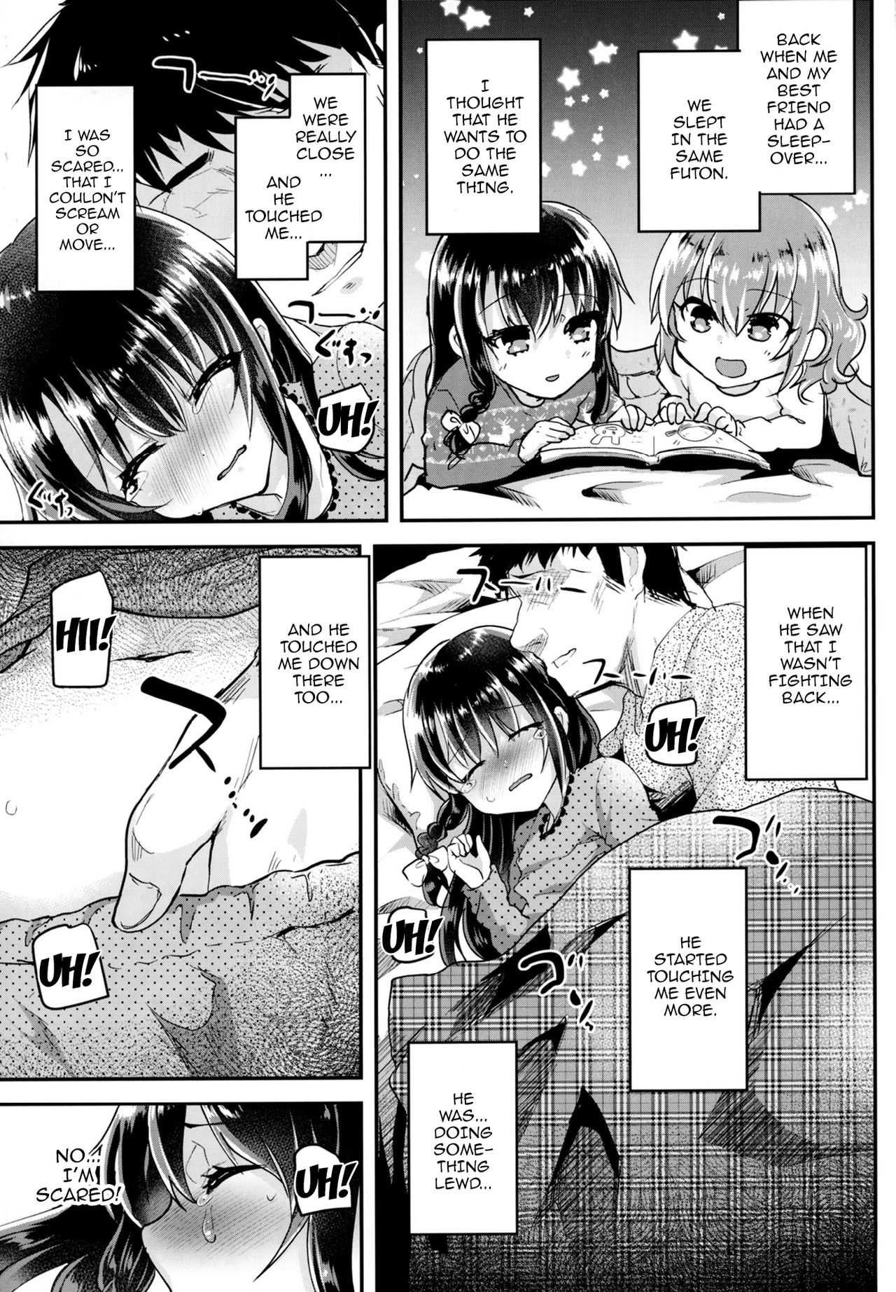 Itazurachuu no Nightmare page 6 full