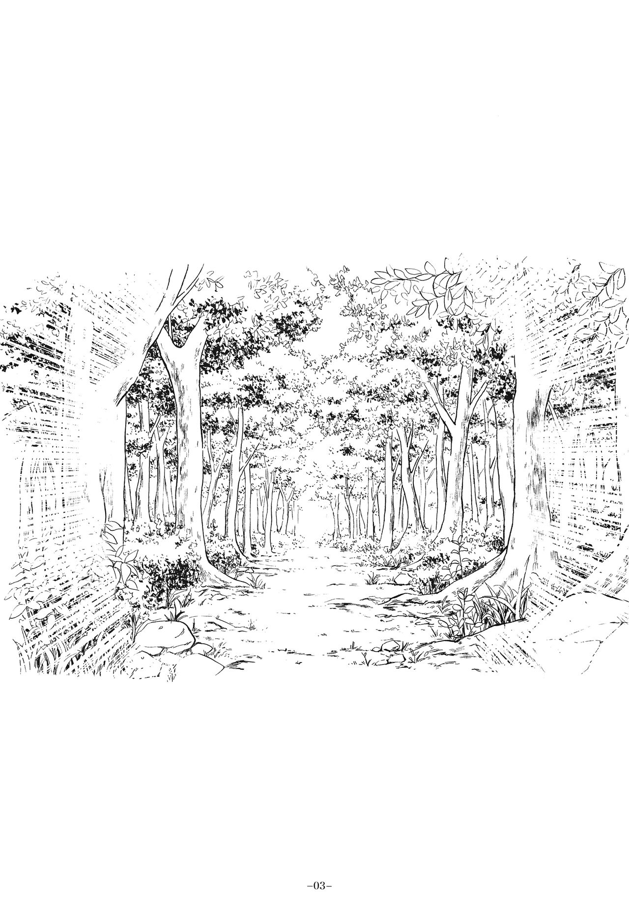 Christopher Robin to Himitsu no Mori page 4 full
