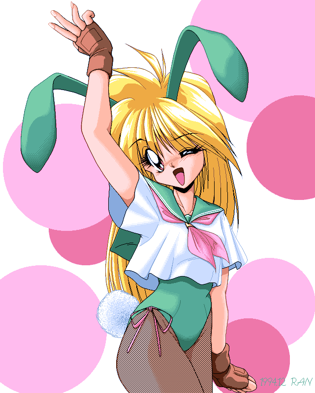 Sailor Bunny Gashuu Sono Ichi page 6 full