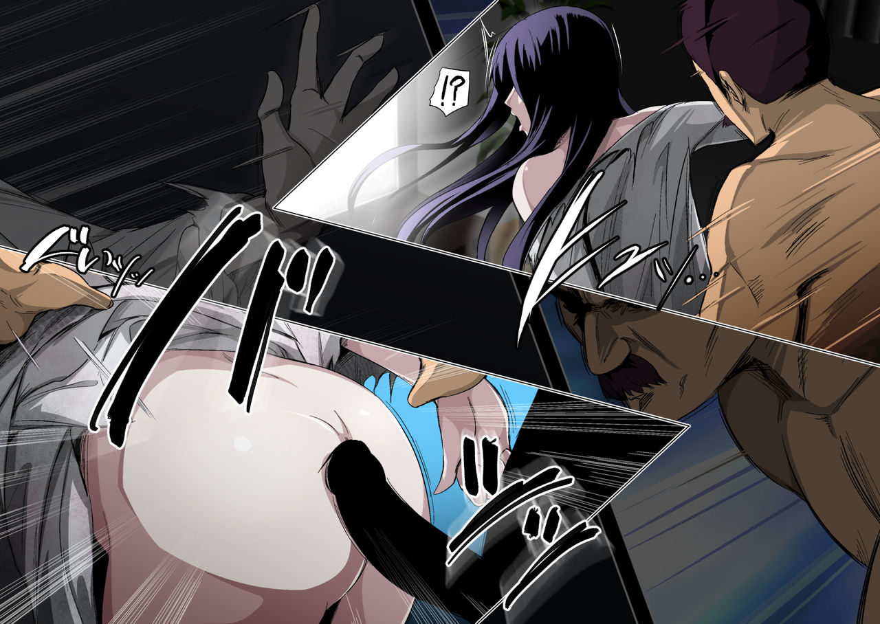 Noroi no Video vs Tanetsuke Oji-san page 10 full