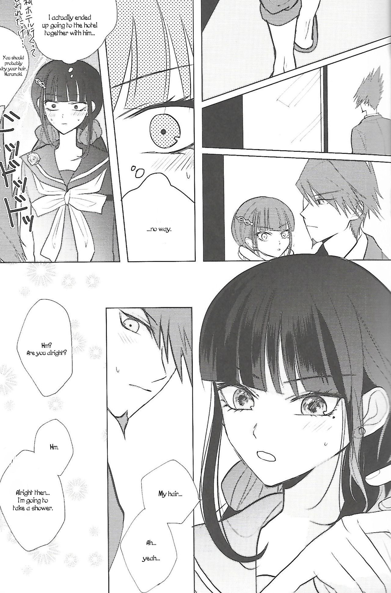 First Lovely Night page 6 full