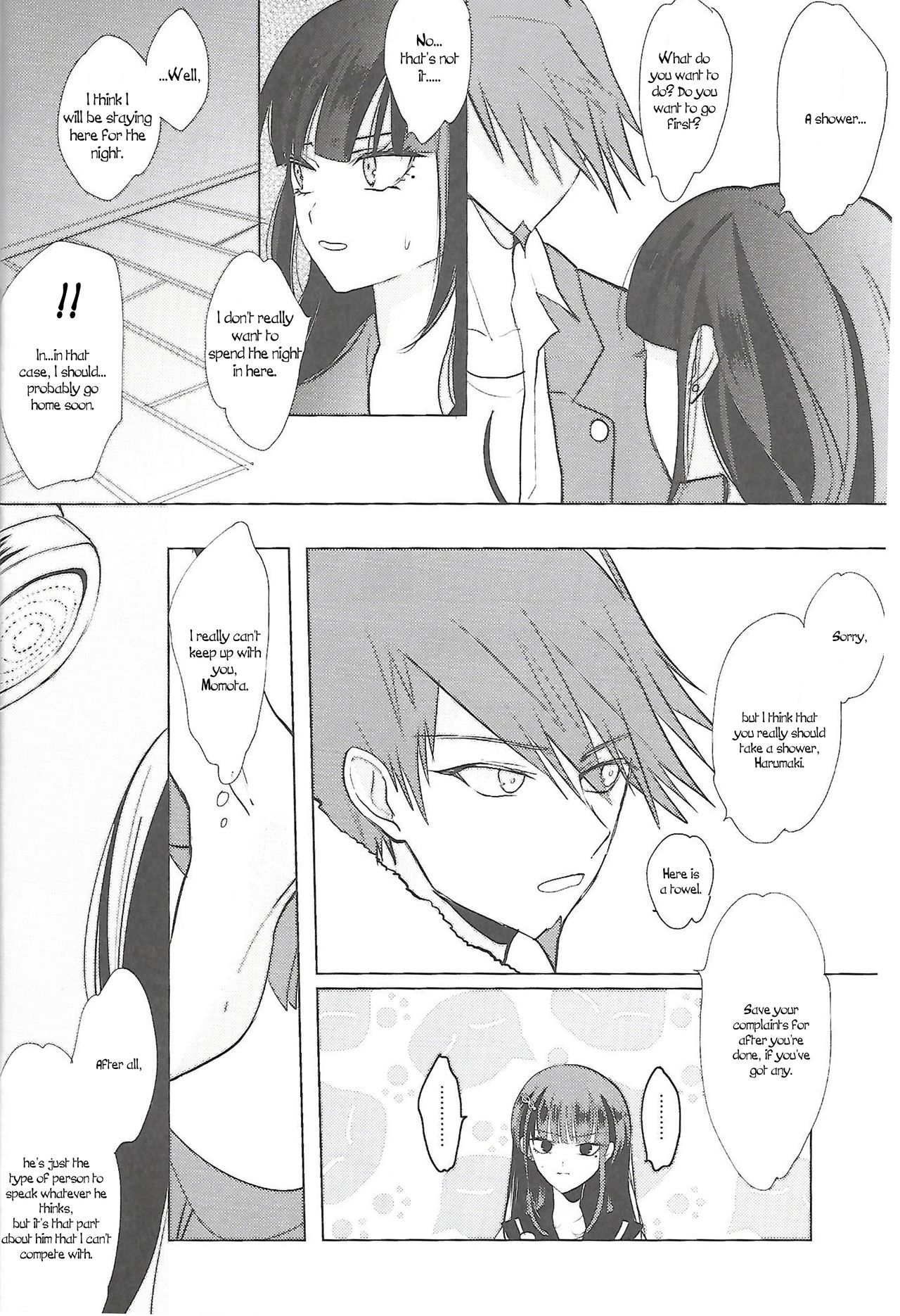 First Lovely Night page 7 full