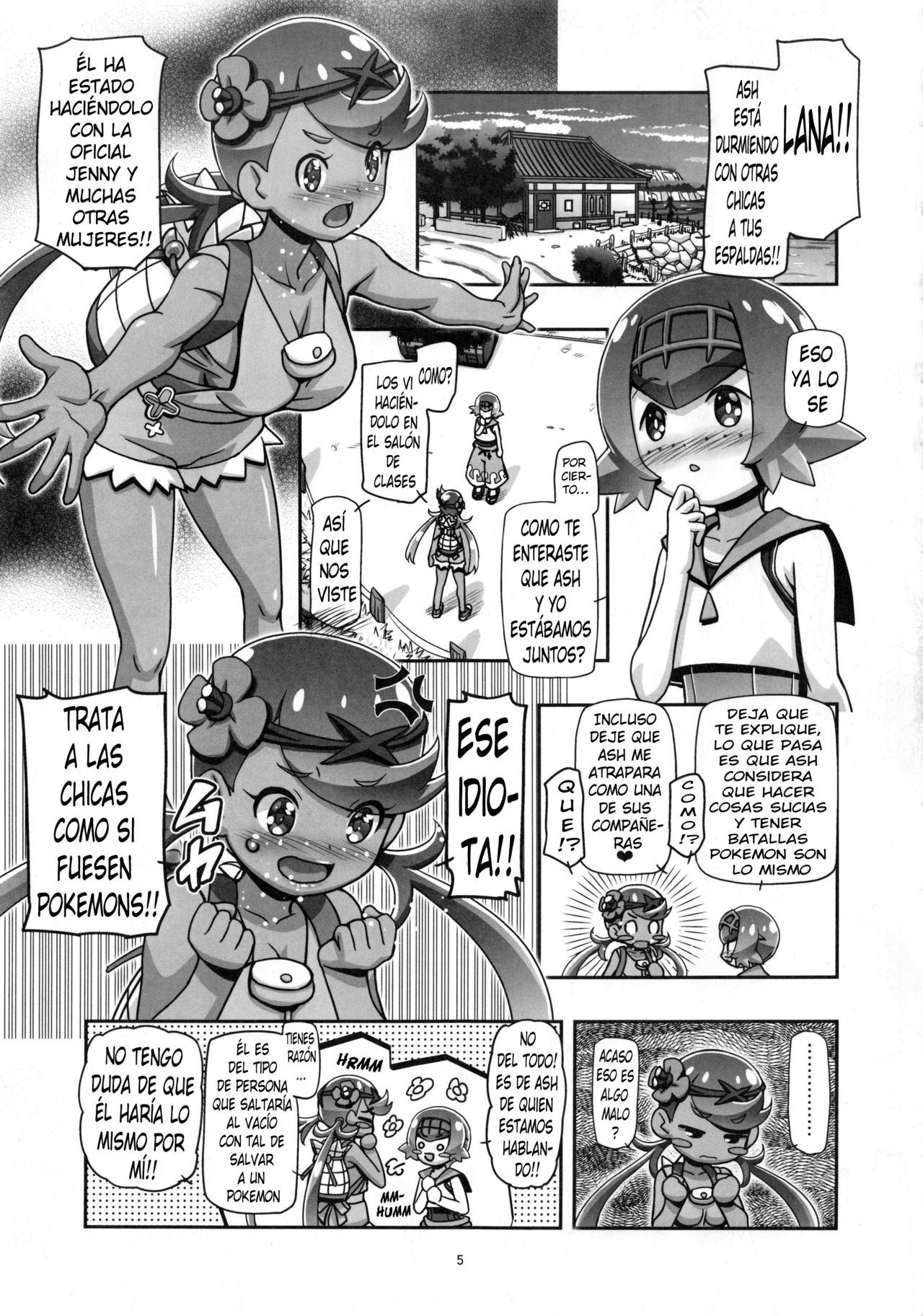 PM GALS Sun Moon Mao | PM GALS SUNMOON MALLOW page 4 full