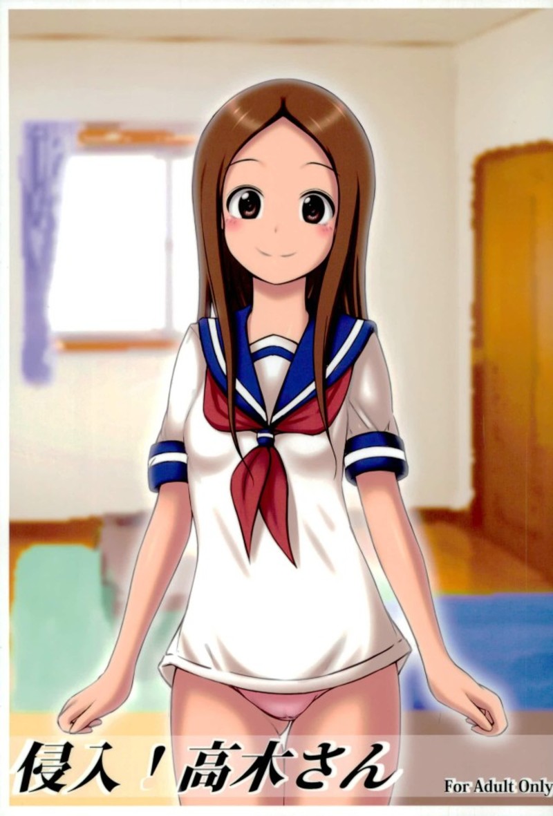 Shinnyuu! Takagi-san page 1 full
