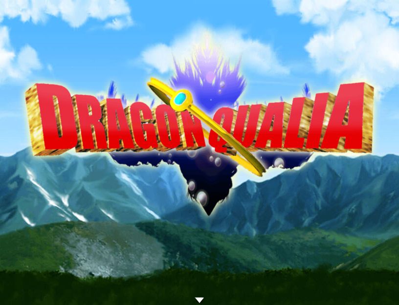 DragonQualia+ page 7 full
