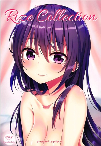 Rize Collection cover