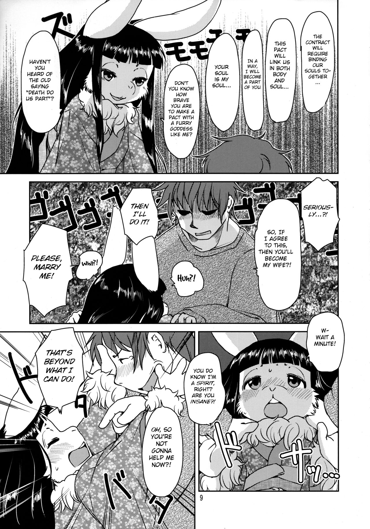 Shiawase Usagi no Shiawase page 10 full
