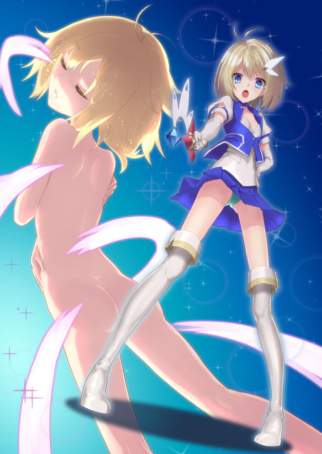 Mahou Shoujo Prism Shirley Wana ni Ochita Mahou Shoujo ~Owaranai Rinkan Jigoku~ page 1 full