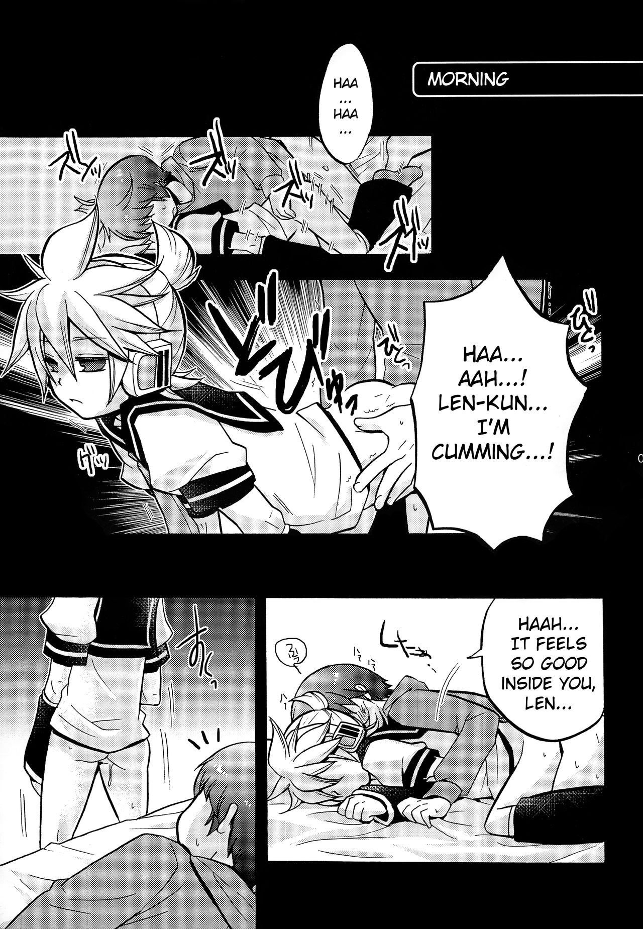 Shouchi Shimashita. page 4 full