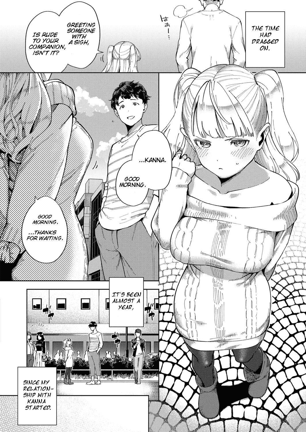 Kimi to Retry | You'll Retry page 2 full